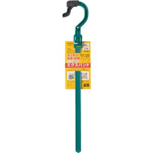 【SALE価格】ハタヤ エクスバンド ( DV-30-G ) (株)ハタヤリミテッド｜orangetool