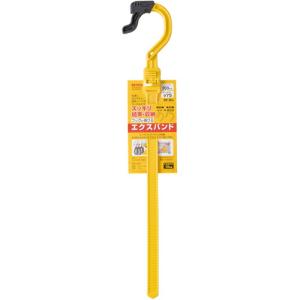 【SALE価格】ハタヤ エクスバンド ( DV-30-Y ) (株)ハタヤリミテッド｜orangetool