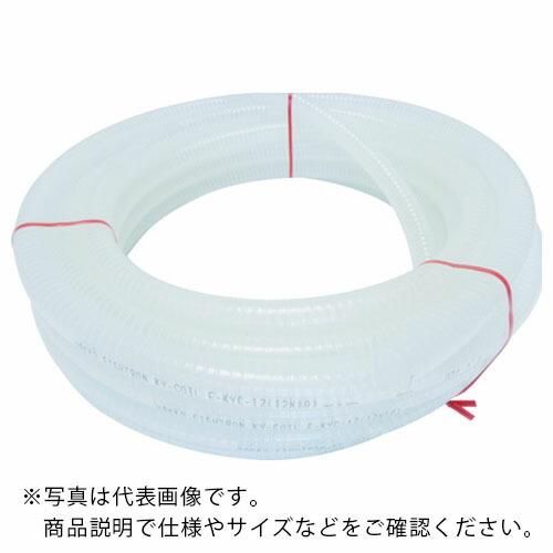 ハッコウ KYチューブ (E-KYT-4-10)