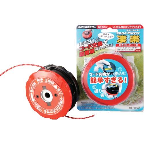 三陽金属 エルバカッター 凄楽 ( 0952 ) 三陽金属(株)