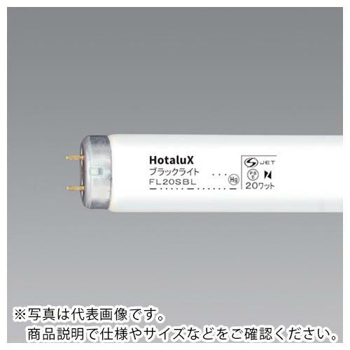 朝日 捕虫灯 飛散防止形  ( FL20SBL-P ) 朝日産業(株)