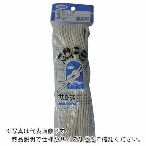 ユタカメイク ロープ 綿ロープ3ツ打 3mm×10m ( A-214 ) (株)ユタカメイク