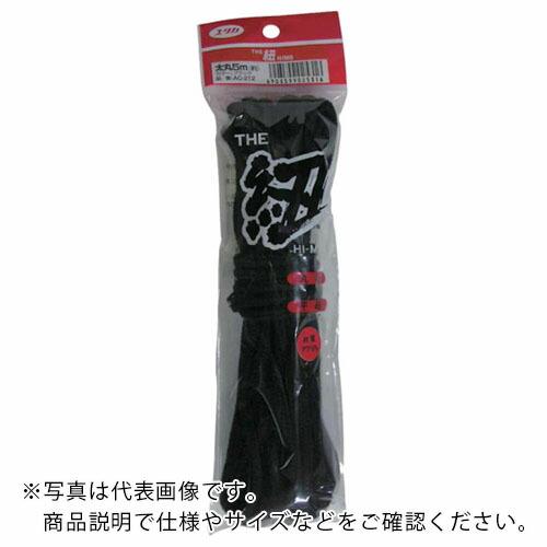 ユタカメイク 紐 ザ・紐 太丸紐 5m ブラック ( AC-212 )