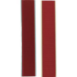 ユタカメイク マジックテープ アイロンワンタッチ 25mm×15cm レッド ( G-83 ) (株)ユタカメイク｜orangetool