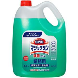 Kao 業務用マジックリン 除菌プラス  4.5L ( 505996 ) 花王グループカスタマーマーケティング(株)｜orangetool