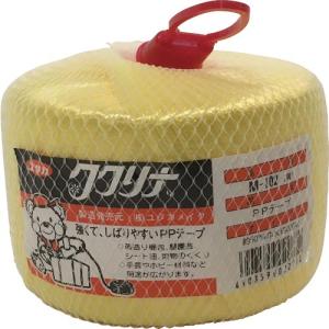 ユタカメイク 荷造り紐 PPテープ玉 50mm×200m 160g 黄 ( M-102  Y (50MM) ) (株)ユタカメイク｜orangetool