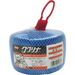 ユタカメイク 荷造り紐 PPテープ玉 50mm×200m 160g 青 ( M-102  B (50MM) ) (株)ユタカメイク｜orangetool