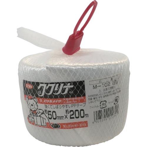 ユタカメイク 荷造り紐 PPテープ玉 50mm×200m 160g 白 ( M-102  W (50...