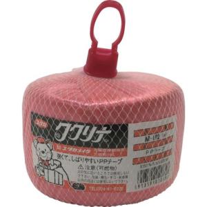 ユタカメイク 荷造り紐 PPテープ玉 50mm×200m 160g 赤 ( M-102  R (50MM) ) (株)ユタカメイク｜orangetool