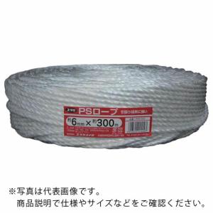 ユタカメイク ロープ PSロープ 6φ×300m ( PS6-300 (1.5KG) ) (株)ユタカメイク｜orangetool