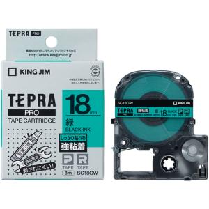 KING JIM 【純正】「テプラ」PROテープ 18mm 強粘着ラベル 緑ラベル/黒文字 長さ8m ( SC18GW )｜orangetool