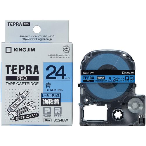 KING JIM 【純正】「テプラ」PROテープ 24mm 強粘着ラベル 青ラベル/黒文字 長さ8m...