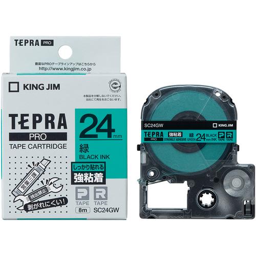 KING JIM 【純正】「テプラ」PROテープ 24mm 強粘着ラベル 緑ラベル/黒文字 長さ8m...