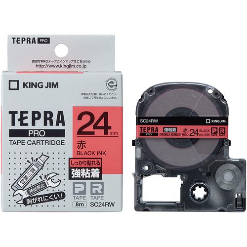 KING JIM 【純正】「テプラ」PROテープ 24mm 強粘着ラベル 赤ラベル/黒文字 長さ8m...