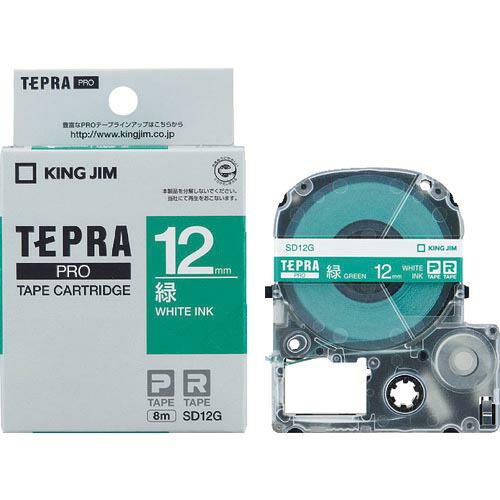 KING JIM 【純正】「テプラ」PROテープ 12mm 緑ラベル/白文字 長さ8m ( SD12...