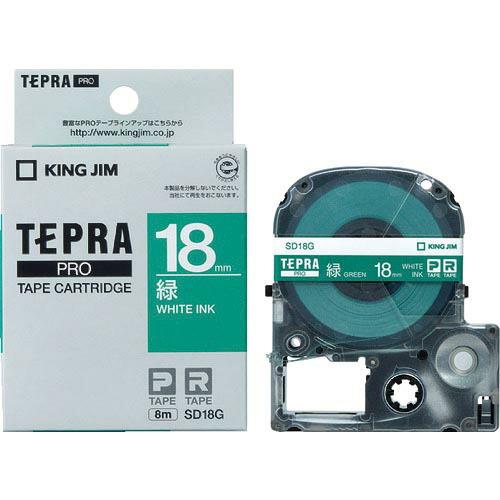 KING JIM 【純正】「テプラ」PROテープ 18mm 緑ラベル/白文字 長さ8m ( SD18...