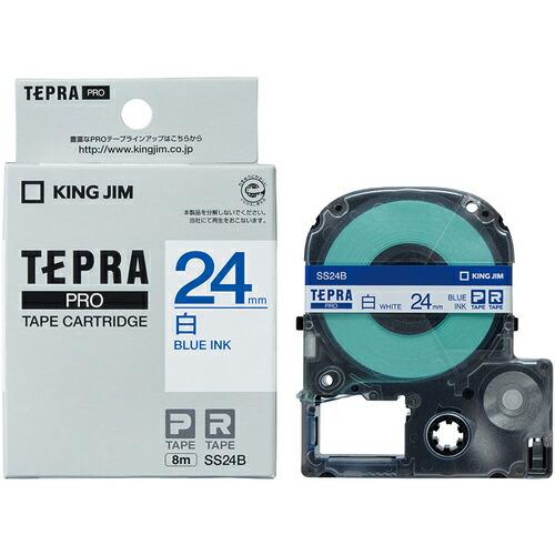 KING JIM 【純正】「テプラ」PROテープ 24mm 白ラベル/青文字 長さ8m ( SS24...