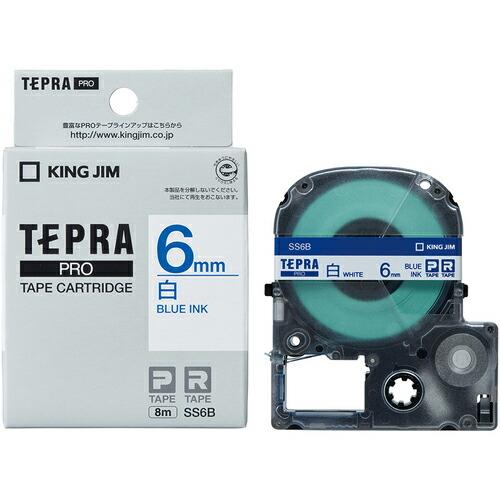 KING JIM 【純正】「テプラ」PROテープ 6mm 白ラベル/青文字 長さ8m ( SS6B ...