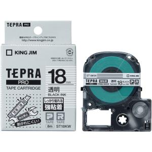 KING JIM 【純正】「テプラ」PROテープ 18mm 強粘着ラベル 透明ラベル/黒文字 長さ8m ( ST18KW )｜orangetool