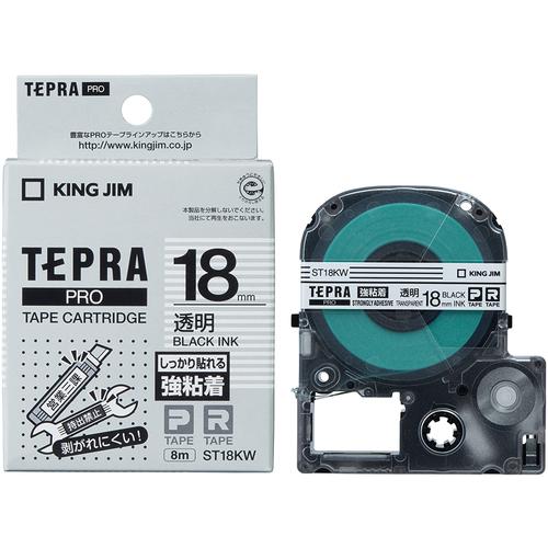 KING JIM 【純正】「テプラ」PROテープ 18mm 強粘着ラベル 透明ラベル/黒文字 長さ8...