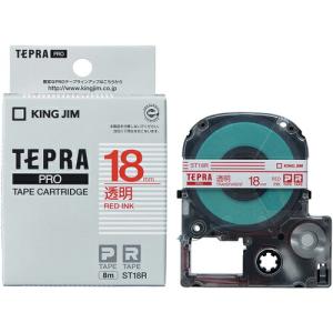 KING JIM 【純正】「テプラ」PROテープ 18mm 透明ラベル/赤文字 長さ8m ( ST18R )｜orangetool