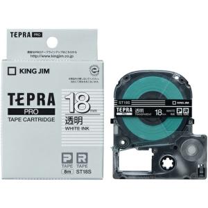 KING JIM 【純正】「テプラ」PROテープ 18mm 透明ラベル/白文字 長さ8m ( ST18S )｜orangetool