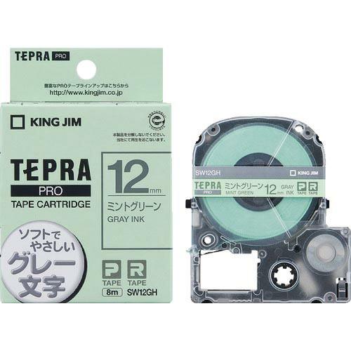 KING JIM 【純正】「テプラ」PROテープ 12mm ミントグリ-ン/グレ-文字 長さ8m (...