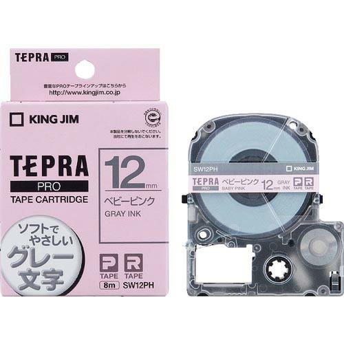 KING JIM 【純正】「テプラ」PROテープ 12mm 模様ラベル/水玉ピンク/グレ-文字 長さ...