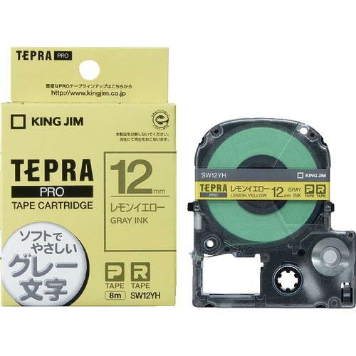 KING JIM 【純正】「テプラ」PROテープ 12mm レモンイエロ-/グレ-文字 長さ8m (...