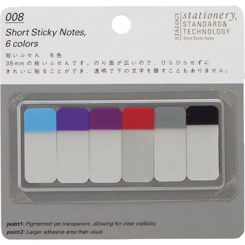 STALOGY 短いふせん6色B ( S3021 ) (株)ニトムズ