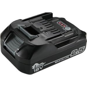 【SALE価格】MAX リチウムイオン電池パック ( JP-L91825A ) マックス(株)｜orangetool