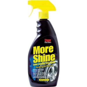 【SALE価格】KURE プレミアムタイヤコート ストーナー モアシャイン 651ml ( NO1733 ) 呉工業(株)｜orangetool