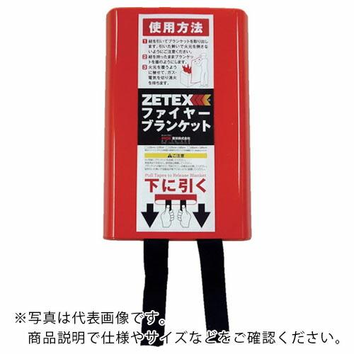 ニューテックス ZETEX ファイヤーブランケット 180×180cm ( FB66 ) ニューテッ...