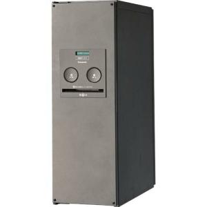 Panasonic 宅配ボックス COMBO スリムタイプ ( CTNR4010RSC ) パナソニック(株)エレクトリックワークス社｜orangetool