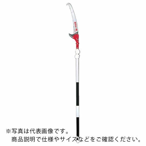 ニシガキ 枝打ち一発 6.5m ( N-763 )