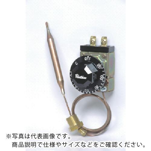 八光 温度コントローラー サーモスタットEAシリーズ (ダイヤル式)温度範囲90~288℃ ( EA...