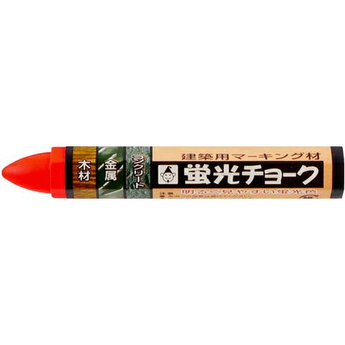 【SALE価格】たくみ 蛍光チョーク オレンジ ( 6407 ) (株)たくみ