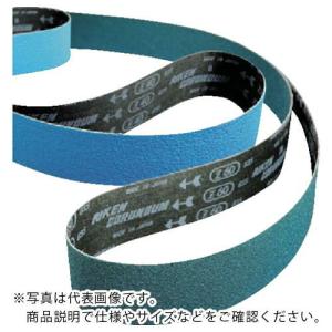 ノリタケ 汎用研削砥石 WA100K赤 180X13X31.75 ( 1000E62280 ノリタケ 汎用研削砥石 WA100K赤 180X13X31.75 ( 1000E62280