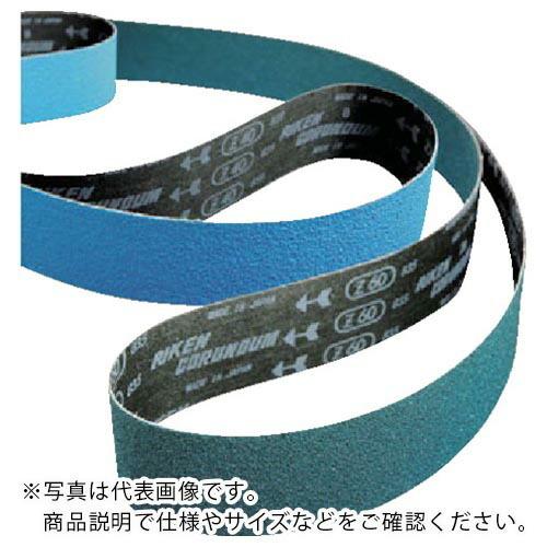 理研コランダム　リコーズベルト（Ｚ７）＃６０ ( 31-Z7-100X1525-60 ) (10本セ...