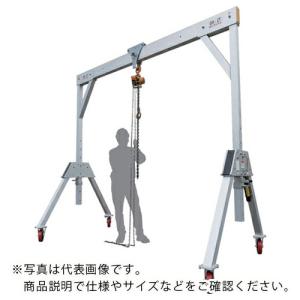 Asada ガントリー 2ton 5m ( S785095 ) アサダ(株)｜orangetool