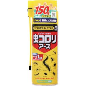 アース 虫コロリアース(エアゾール)300ml ( 066503 ) アース製薬(株)｜orangetool