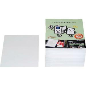 【SALE価格】KING JIM ファイル用ホルダー キングホルダ-マチ付A4S100枚パック ( 781-100 ) (株)キングジム｜orangetool