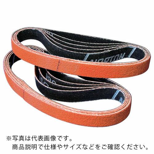 【SALE価格】NORTON SGブレイズ R980セラミックベルト12x330 80# ( 2BL...