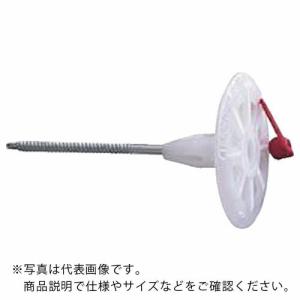 フィッシャー 外断熱用アンカー Termofix B 110(100本入) ( 08693 ) フィッシャージャパン(株)｜orangetool
