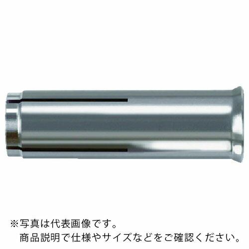 フィッシャー 打ち込み式金属アンカー EA2 M12X50 A4(25本入) ( 48415 ) フ...