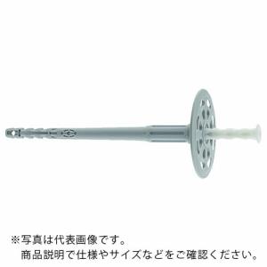 フィッシャー 外断熱用アンカー termoz CS 8/130(100本入) ( 531970 ) フィッシャージャパン(株)｜orangetool