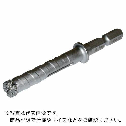 三京 コンクリートダイヤビット12.0mm ( AC-120 ) 三京ダイヤモンド工業(株)