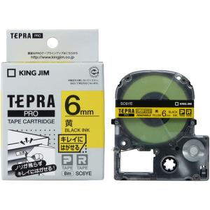 KING JIM 【純正】「テプラ」PROテープ 6mm キレイにはがせるラベル/黄ラベル/黒文字 長さ8m ( SC6YE )｜orangetool