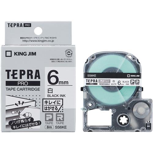 KING JIM 【純正】「テプラ」PROテープ 6mm キレイにはがせるラベル/白ラベル/黒文字 ...