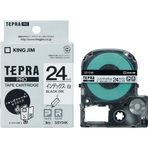 KING JIM 【純正】「テプラ」PROテープ 24mm 白/黒文字 インデックスラベル 長さ8m...